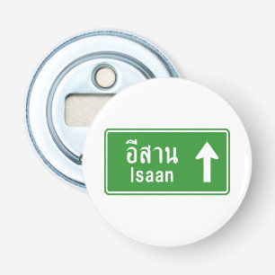 Décapsuleur SIGNE DE LA ROUTE THAÏE D'Iaan ⚠
