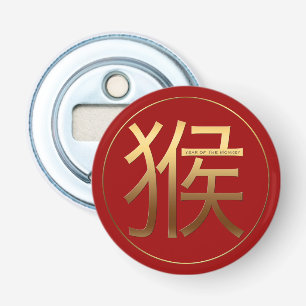 Décapsuleur Symbole d'or du singe Nouvel An chinois