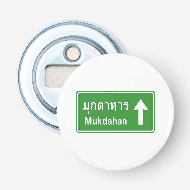 Décapsuleur Symbole routier de Mukdahan ⚠ Thaïlande ⚠ (Devant)