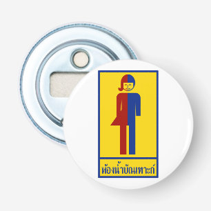 Décapsuleur ⚠ thaïlandais de signe de ⚠ de toilette de