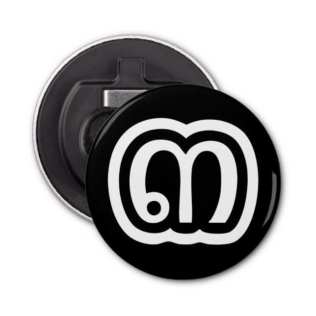 Décapsuleur Thaïlande Numéro 3 / Trois / ๓ (Sam) Script thaïla (Devant)