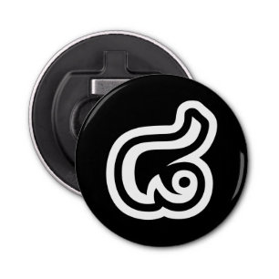 Décapsuleur Thaïlande Numéro 8 / Huit / ๘ (Mauvais/Paire) Thaï