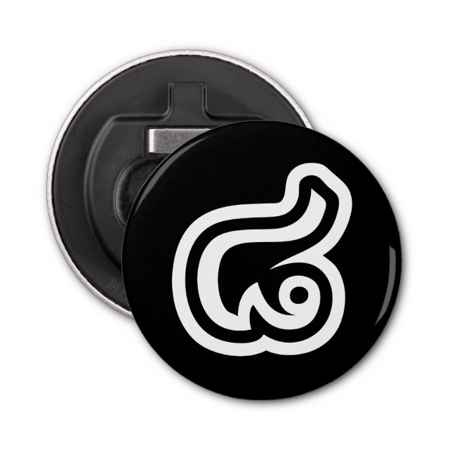 Décapsuleur Thaïlande Numéro 8 / Huit / ๘ (Mauvais/Paire) Thaï (Devant)