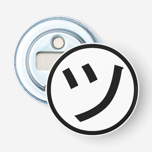 Décapsuleur ㋡ Tsu Kana Katakana Smiling Emoji / Emoticon (Devant)