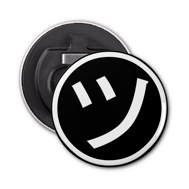 Décapsuleur ㋡ Tsu Kana Katakana Smiling Emoji / Emoticon (Devant)