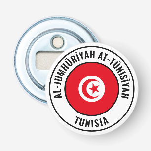 Décapsuleur Tunisie Drapeau magnifique Patriotic Bottle Ouvrir