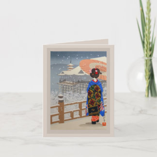 Déco Carte de voeux de Noël japonaise