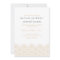Deco Seigaiha Wedding Invitation