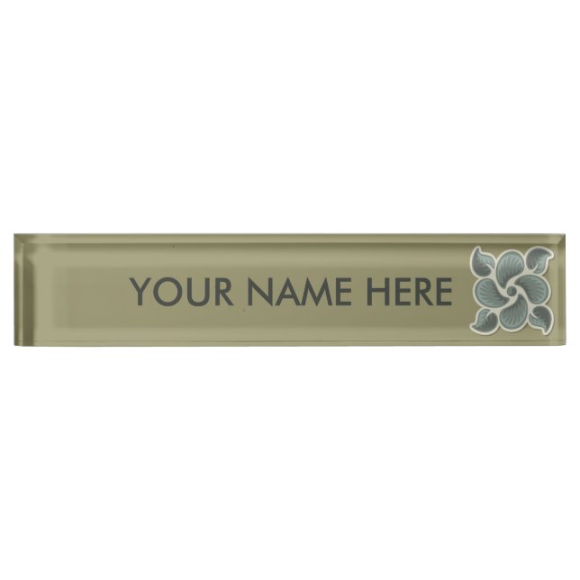 Deco tile 2 nameplate (Front)