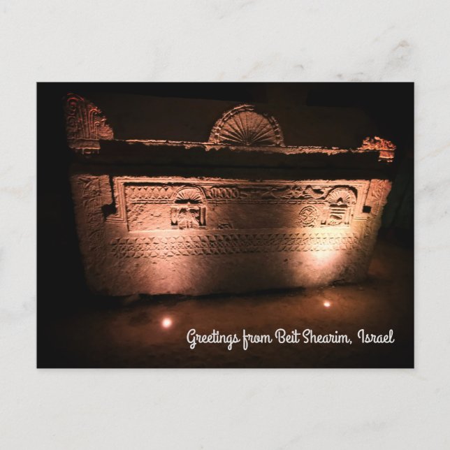 Decorated Sarcophagus, Israel Postcard (Front)