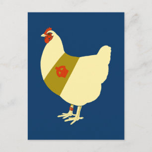 Decorated war chicken postcard