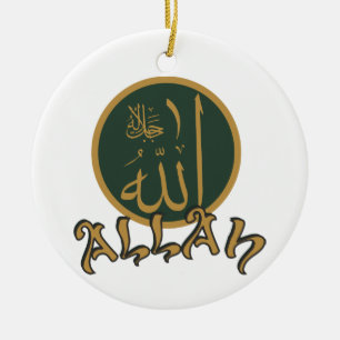 Décoration En Céramique Allah