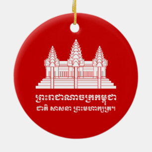 Décoration En Céramique Angkor Vat Cambodgien / Khmer Drapeau avec devise