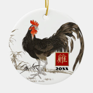 Décoration En Céramique Année chinoise du coq   Année personnalisée