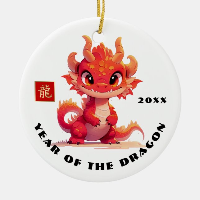 Décoration En Céramique Année chinoise du dragon | Cadeau de l'année perso (Devant)