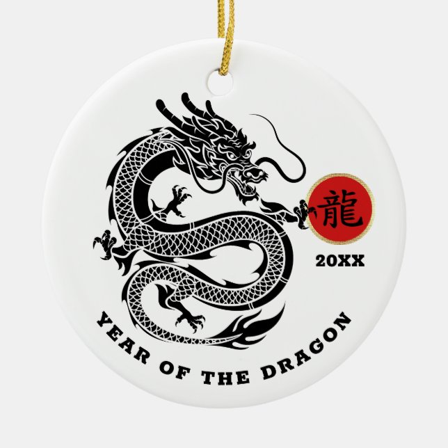 Décoration En Céramique Année chinoise du dragon | Personnalisé (Devant)