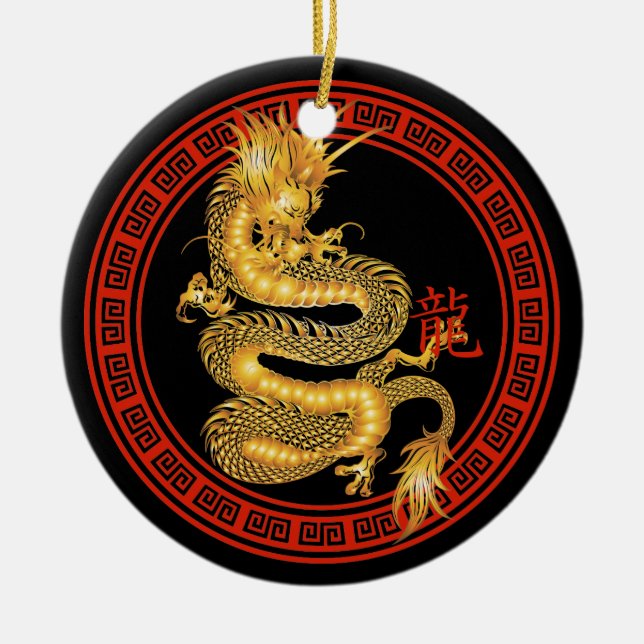 Décoration En Céramique Année chinoise fleurie du dragon (Devant)