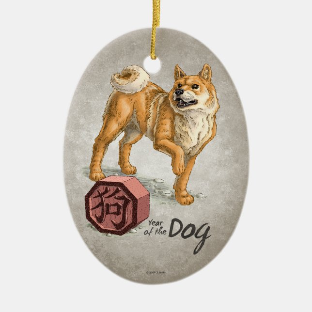 Décoration En Céramique Année du chien Zodiaque chinois (Devant)