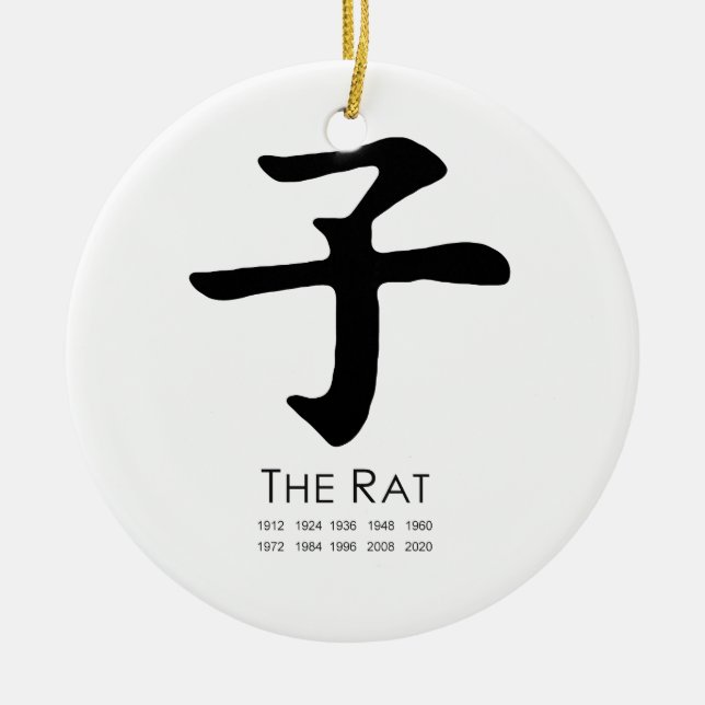 Décoration En Céramique Année du rat (Devant)