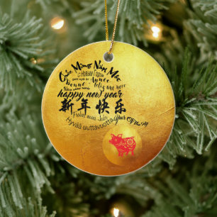 Décoration En Céramique Année internationale du porc 2019 Golden Round O