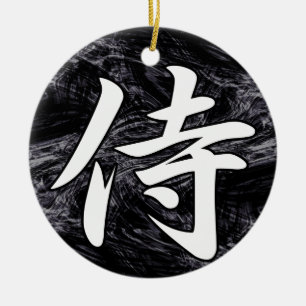 Décoration En Céramique Blanc SAMOURAÏ de KANJI de BUSHIDO