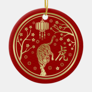 Décoration En Céramique Bonne année chinoise du tigre