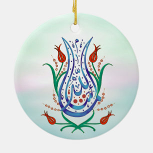 Décoration En Céramique Calligraphie islamique