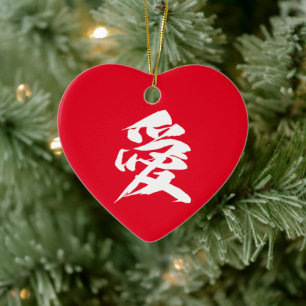 Décoration En Céramique Calligraphie japonaise de Kanji Caractère Love Cer