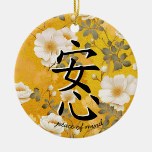 Décoration En Céramique Caractère japonais pour la paix d'esprit