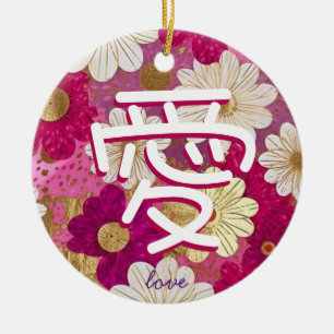 Décoration En Céramique Caractère japonais pour l'amour