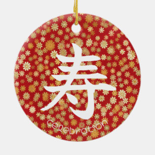 Décoration En Céramique Caractère japonais pour l'ornement de fête
