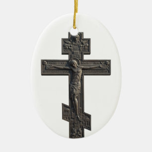 Décoration En Céramique Croix orthodoxe russe