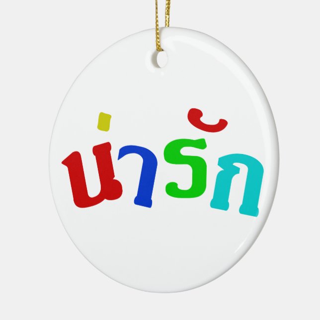 Décoration En Céramique Cute ♦ Narak En Langue Thaïe Script ♦ (Gauche)