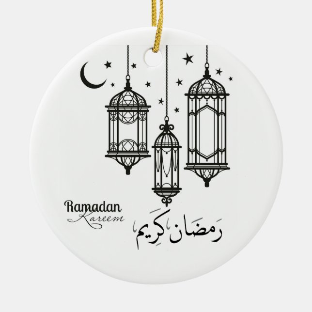 Décoration en céramique de Ramadan Kareem (Devant)