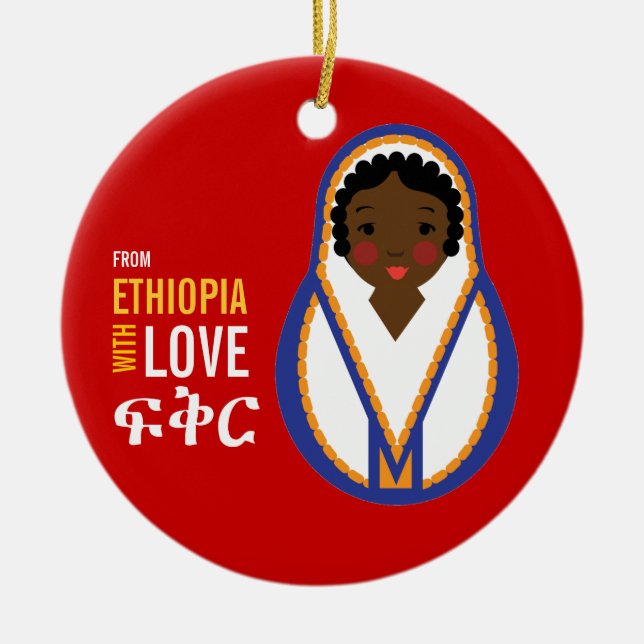 Décoration En Céramique D'Ethiopie avec le souvenir d'adoption d'amour (Devant)