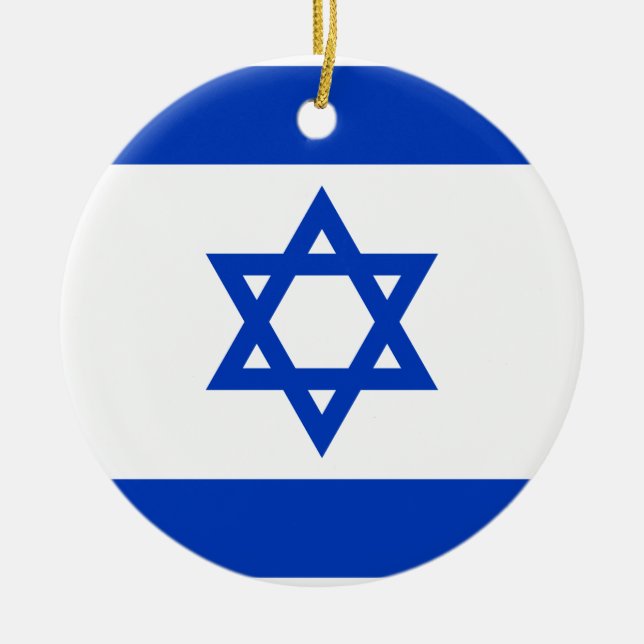 Décoration En Céramique Drapeau Israël (Devant)