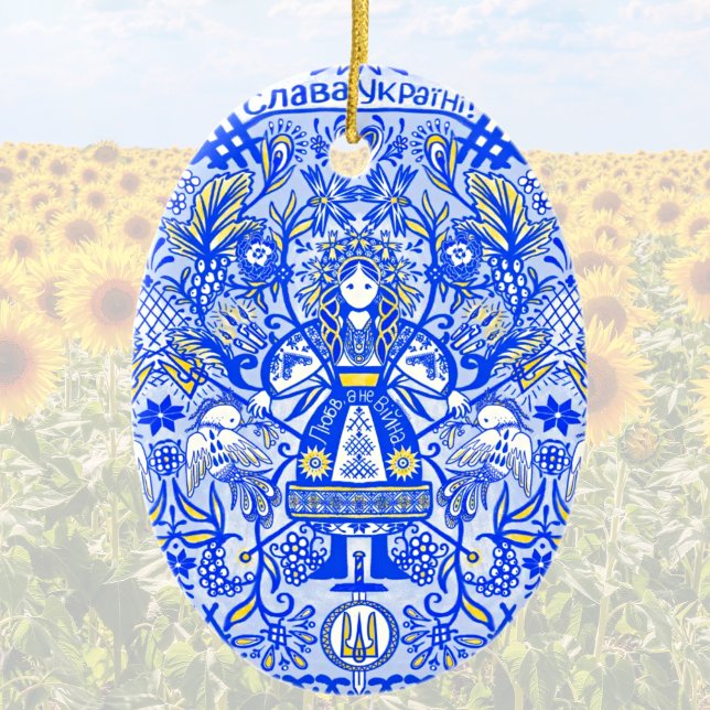 Décoration En Céramique Gloire à l'Ukraine Oeuf décoratif (Créateur téléchargé)