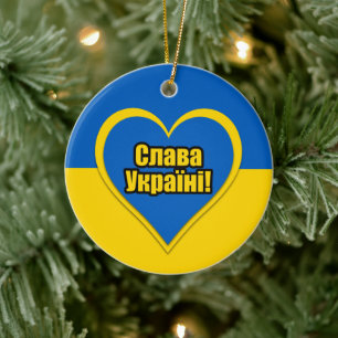 Décoration En Céramique Glory to Ukraine