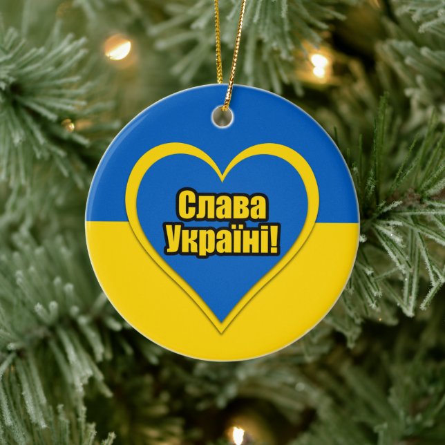 Décoration En Céramique Glory to Ukraine (Arbre)