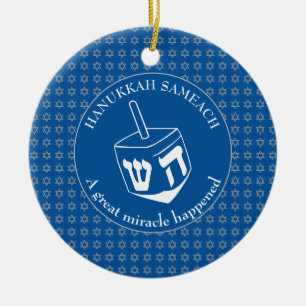 Décoration En Céramique HANOUKKA SAMEACH   Dreidel   Chanoukah