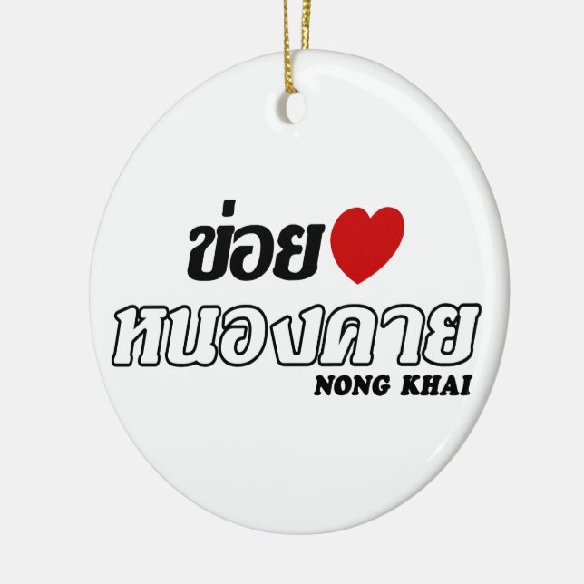 Décoration En Céramique I Heart (Love) Nong Khai, Isan, Thaïlande (Gauche)
