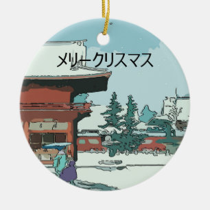 Décoration En Céramique Japanese Print Ceramic Ornament