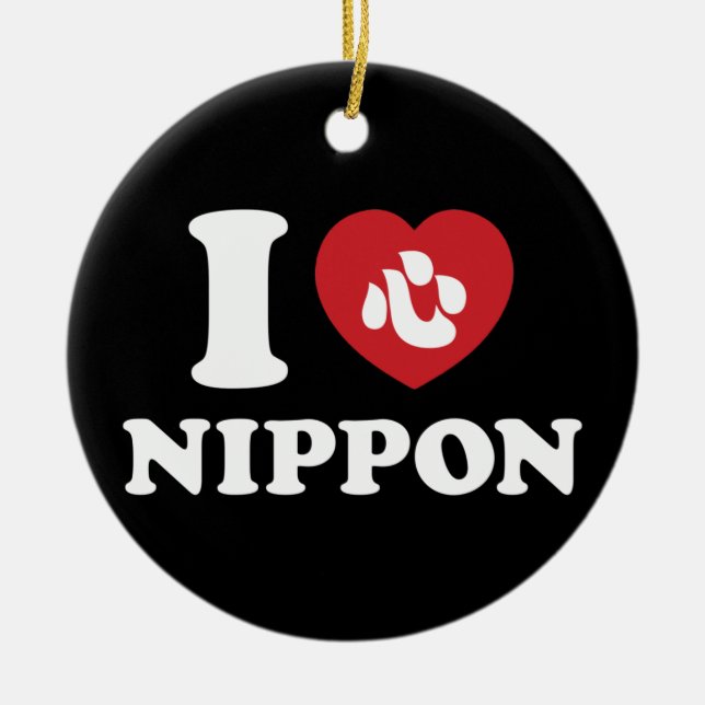 DÉCORATION EN CÉRAMIQUE JE COEUR [AMOUR] NIPPON (Devant)