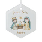 Jesus Loves Personalized Kid's Name Nativity Scene