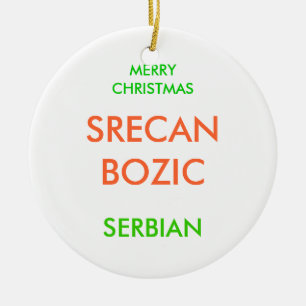 DÉCORATION EN CÉRAMIQUE JOYEUX NOËL,