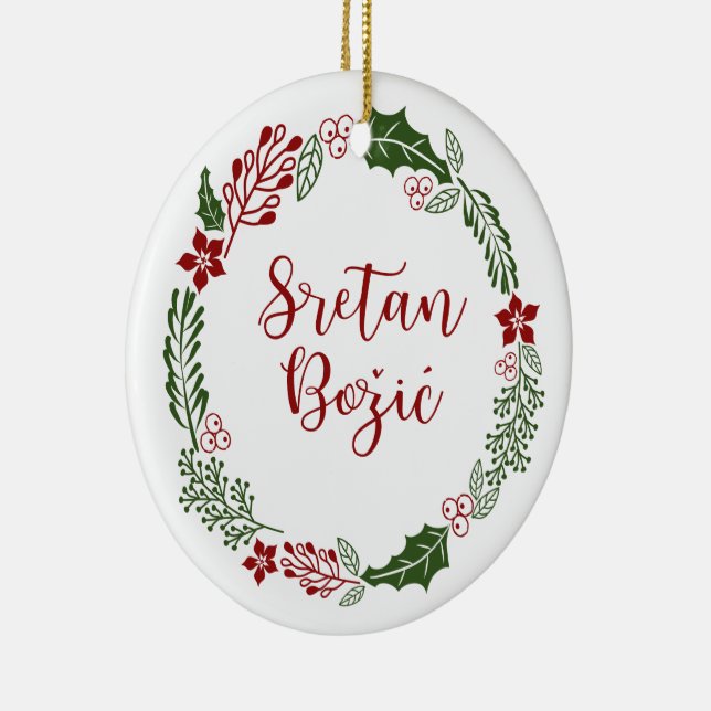 Décoration En Céramique Joyeux Noël en bosnien, croate Sretan Božić (Droite)