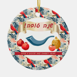 Décoration En Céramique Joyeux Rosh Hashanah Juif Nouvel An Miel & Pomme