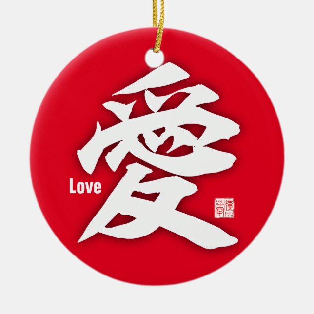Décoration En Céramique Kanji - Amour (Devant)