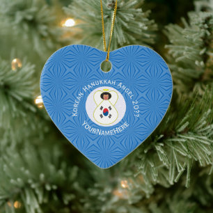 Décoration En Céramique Korean (South) Hanukkah Angel Year Your Name Heart