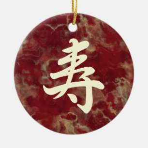 Décoration En Céramique Kotobuki - Célébration dans l'ornement japonais